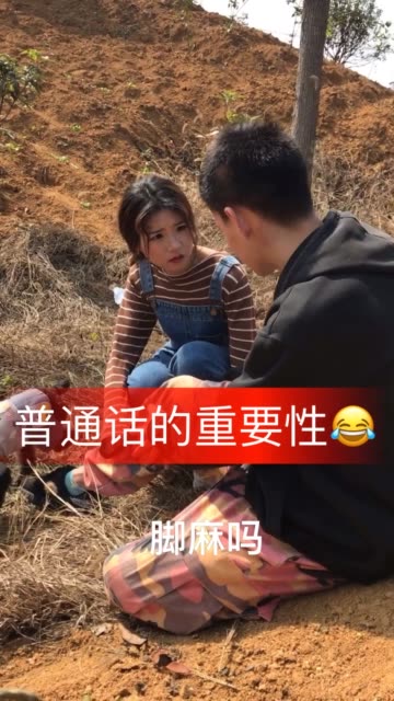 美女的下沟光衣视超碰