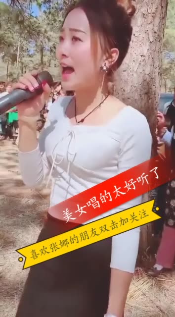 冲田杏梨老师在线超碰