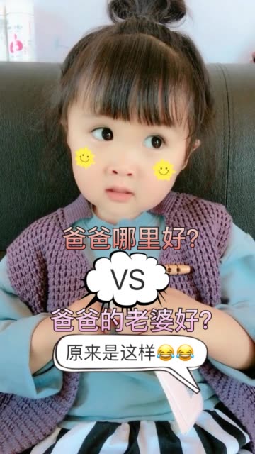 美女与小猪猪视频帅哥