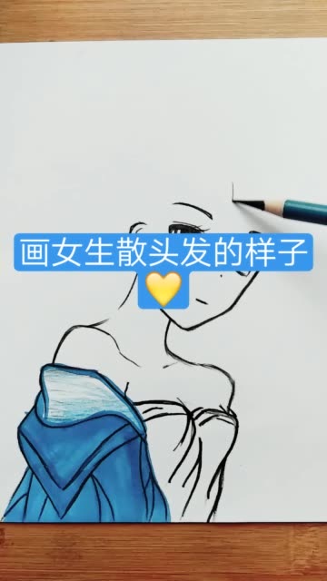 千百撸在线点播点不开