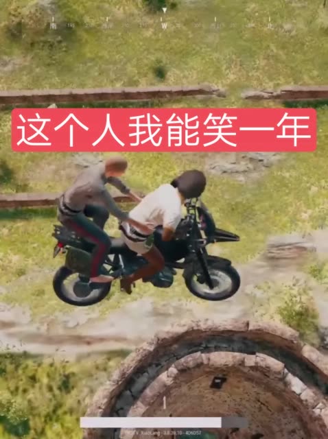 欧洲成人性动漫厕所超