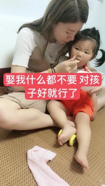 重口味粤语 吉吉影血