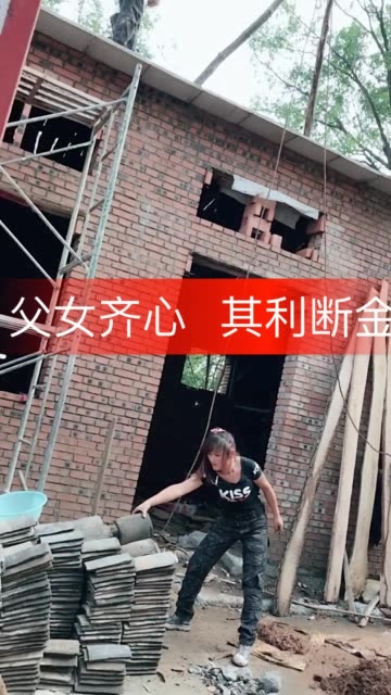 美叔侄强奸案 法律伦